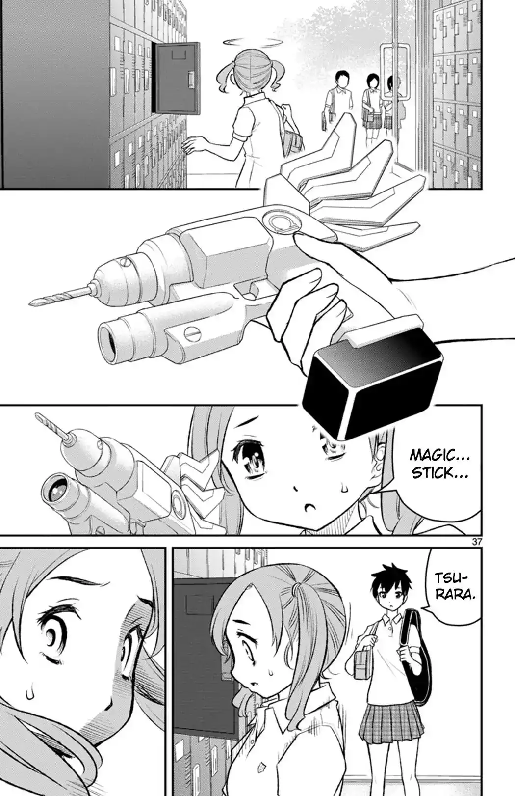 Mahou Shoujo Site Sept Chapter 1 35